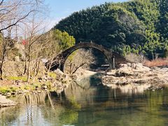 -鹿亭中村