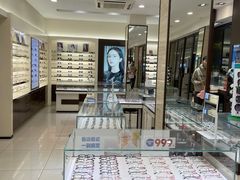 -毛源昌眼镜(杭州庆春东路店)