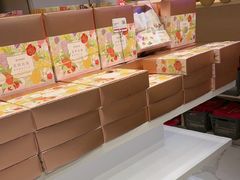 -嘉华鲜花饼·现烤(昆明老街店)