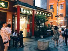 -吉庆街美食广场