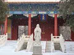 -北京国子监胡同