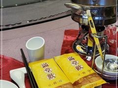 -满堂欢豆捞坊(美丽华大酒店店)