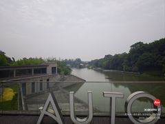 -南京四方酒店-傲途格精选·椽宫中餐厅