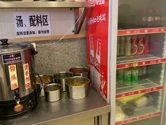 自助取餐区-老东江米粉(南方大厦店)