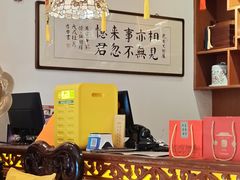 -富华斋饽饽铺·宫廷糕点·伴手礼(护国新天地店)