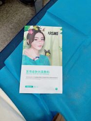 -南京医科大学友谊整形外科医院