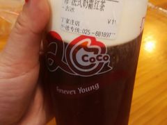 -CoCo都可(丁家庄店)