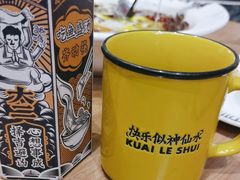 -太二酸菜鱼(永旺梦乐城店)