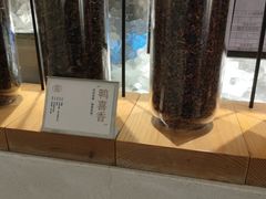 -喜茶(广州石牌桥店)