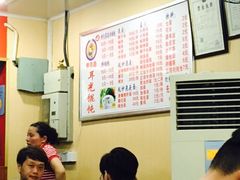 -潘国仙耳光馄饨(黄家阙路店)