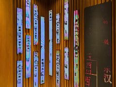 -陕拾叁-西安糕点(北院门创始店)