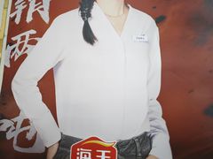 -毒蛇面馆(虹口店)