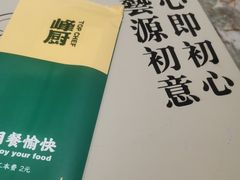 -峰厨大鱼泡饼·天津菜(西青大学城店)