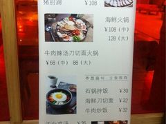 -天源宝石浴宫(和平店)