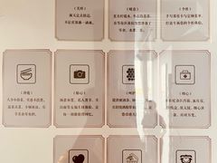 -甬妈妈湖畔里餐厅(唐山南湖旅游景区店)