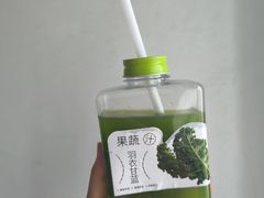 -烹然四季椰子鸡火锅(姚家园万象汇店)