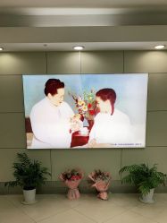 -中国福利会国际和平妇幼保健院(徐汇院区)