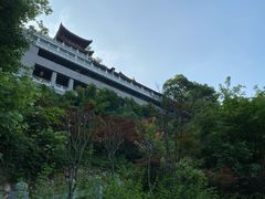 -昭山风景名胜区