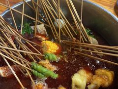 -三番火辣串串香(总店)