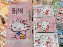 -鹏佳腾学生文创(韩国商品批发城店)