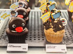 Pingu巧克力莓果纸杯蛋糕-派悦坊·甜品·蛋糕(虹口龙之梦店)