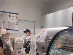 -Blueglass酸奶(华贸购物中心店)