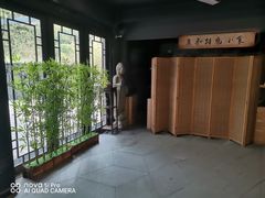 -惠和石文化园
