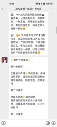 -久匠·纹眉纹绣半永久