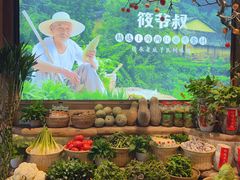 -筱爷叔·上海传统手工菜(玉树路店)