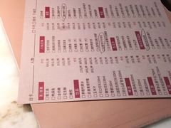 -潮堂 · 潮州菜(恒隆广场店)