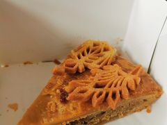 国王饼切片-潮一不贰·法式甜品·生日蛋糕·西式简餐(外滩店)