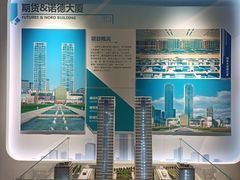 -大连市规划展示中心