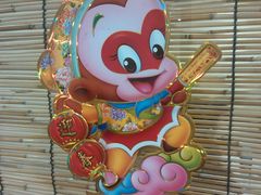 -吉源大排档·鱼生·海鲜(烧烤彩印厂店)