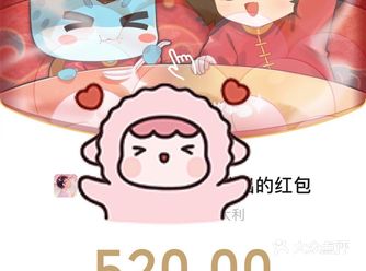 2021.05.20贫民窟少女日常