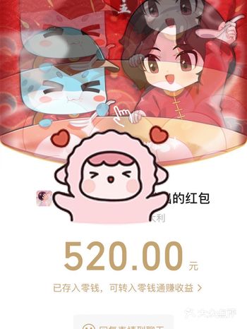 2021.05.20贫民窟少女日常