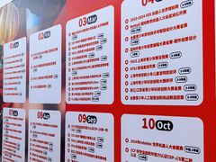 -斯坦星球AI编程·机器人科创·科学实验·信奥·思维·STEM·积木拼搭·竞赛考级(浦东联洋广场大拇指龙阳御桥中心)