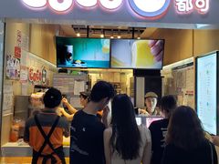 门面-CoCo都可(天河又一城店)