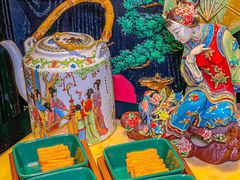 -锦府盐帮·侯宅(五棵松万达店)