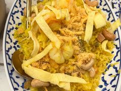 -KingThaia金泰兰(滨江天街店)