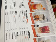 -野人先生现做冰淇淋(北京顺义祥云小镇店)