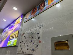 -撒拉人家.酸菜牦牛肉火锅