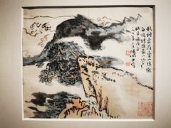 -清华大学艺术博物馆