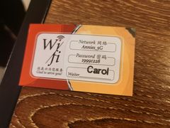 -安妮意大利餐厅(国贸店)