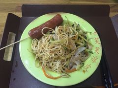 -笑笑凉皮(富国街店)