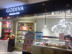 -GODIVA(港汇恒隆广场)