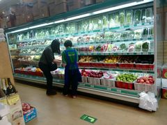 -婕妮璐超市 Jenny Lou’s Shop(三里屯店)
