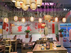 -巴卤社老火锅(财富店)