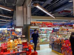 -Olé精品超市(广州太古汇店)