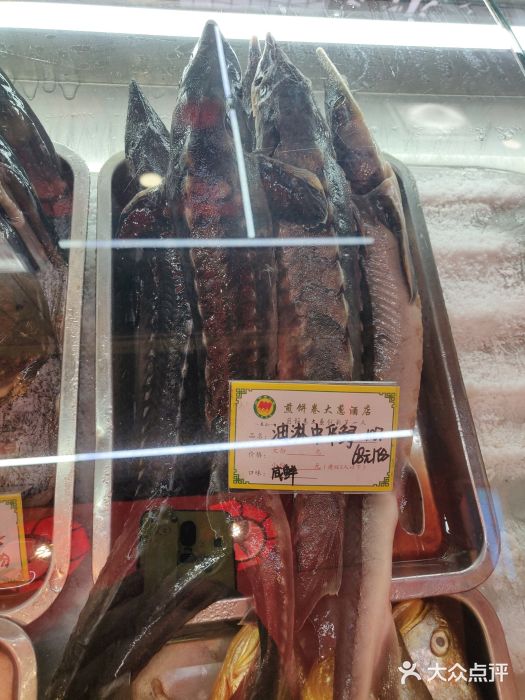 赵记煎饼卷大葱(东岳店)图片