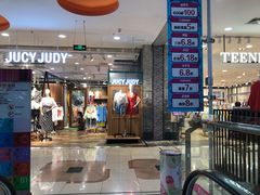 店内环境-新世界百货(顺义店)